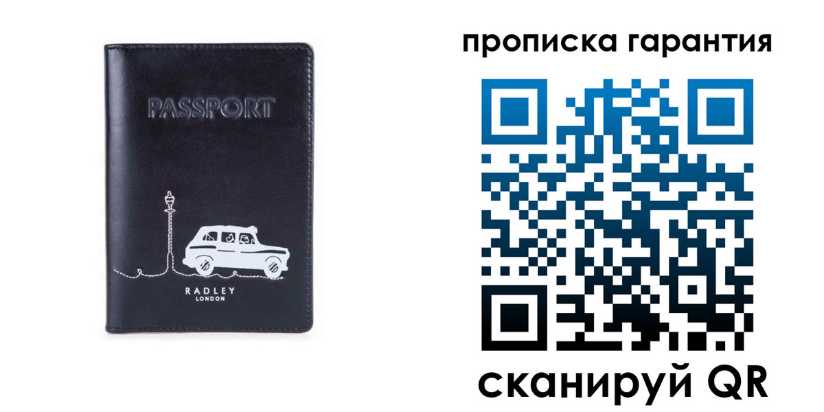 временная прописка в Касимове